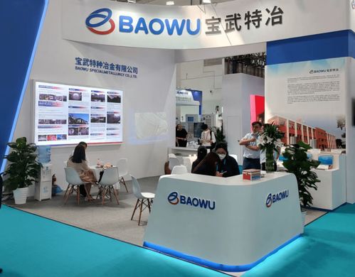 cipe2023北京國際管道展暨管道技術交流會在京盛大開幕，技術開發引領行業新未來